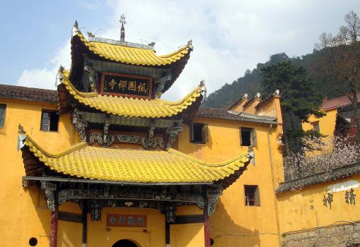 Monte Jiu Hua (Templo Budista)